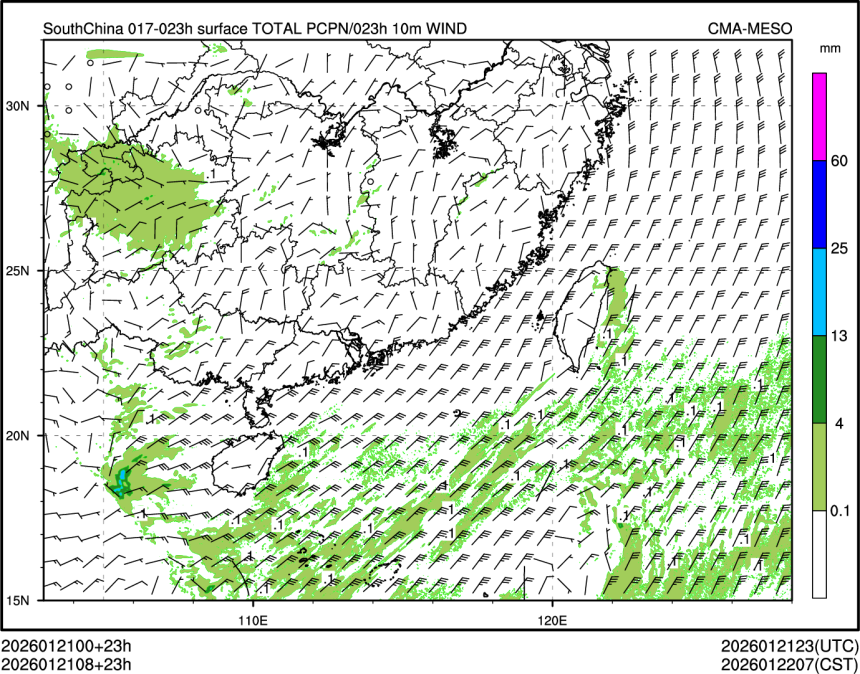01/21 08时 +023小时
