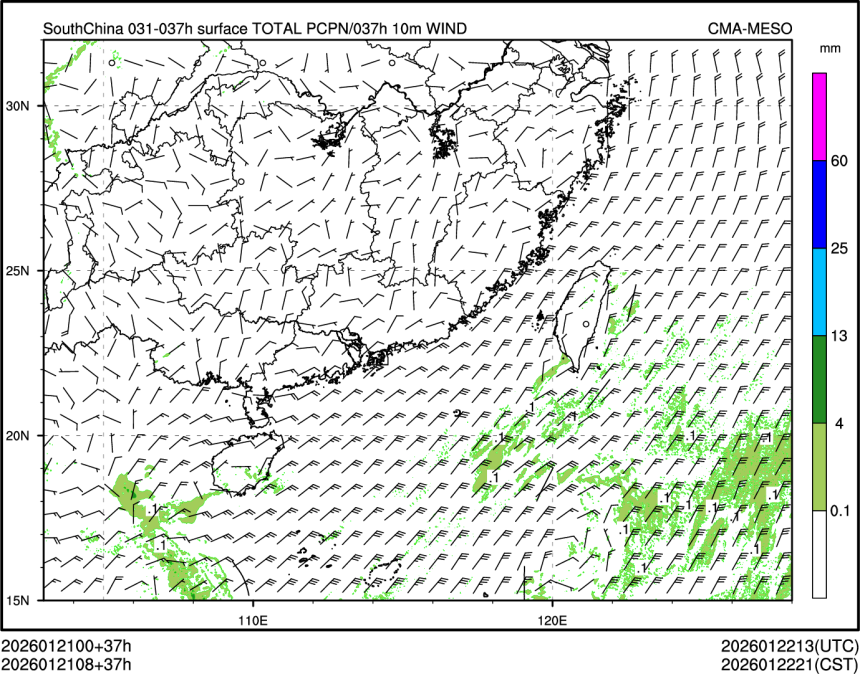 01/21 08时 +037小时