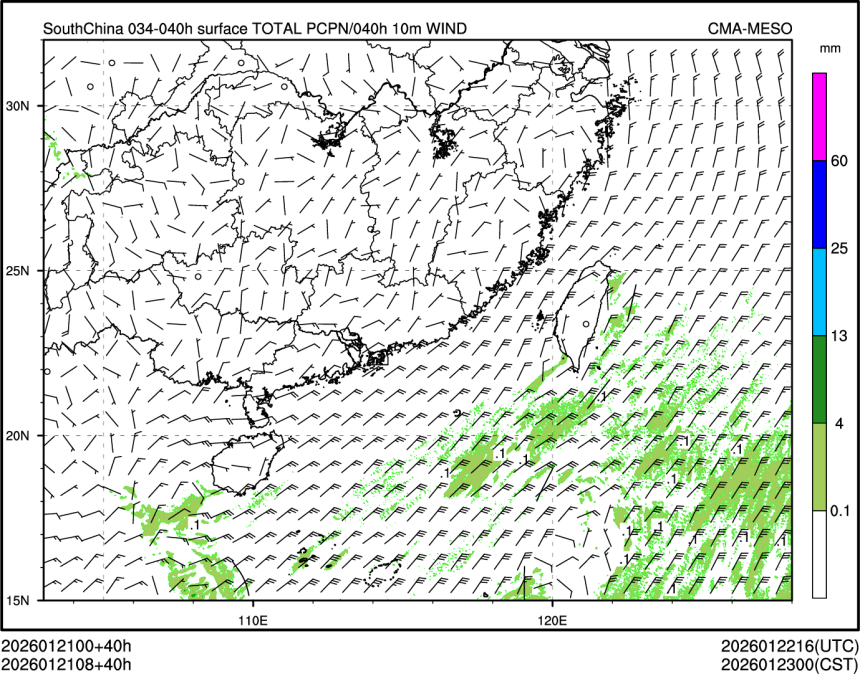 01/21 08时 +040小时
