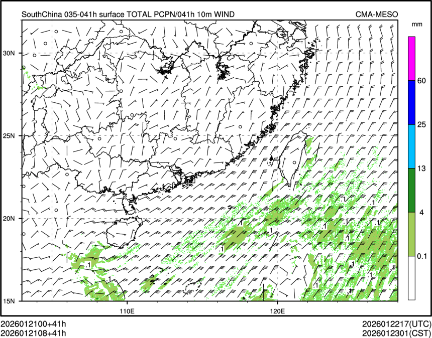 01/21 08时 +041小时