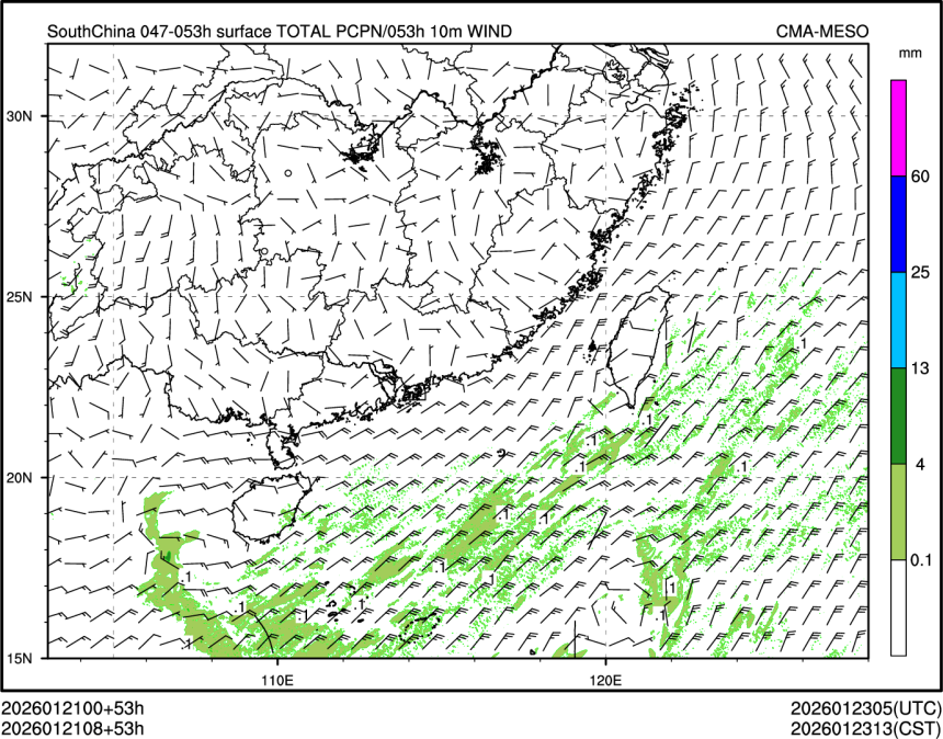 01/21 08时 +053小时