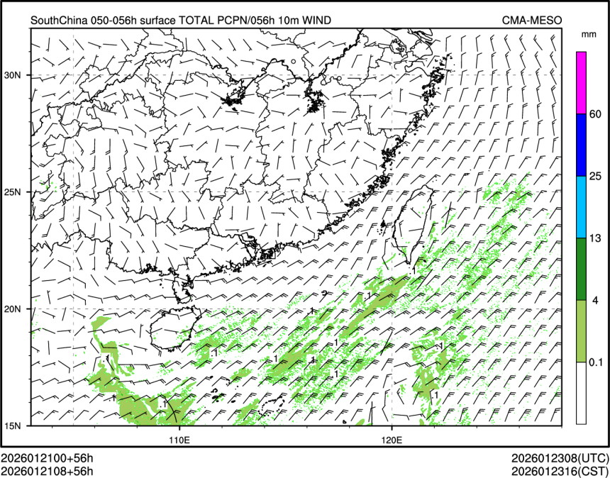 01/21 08时 +056小时
