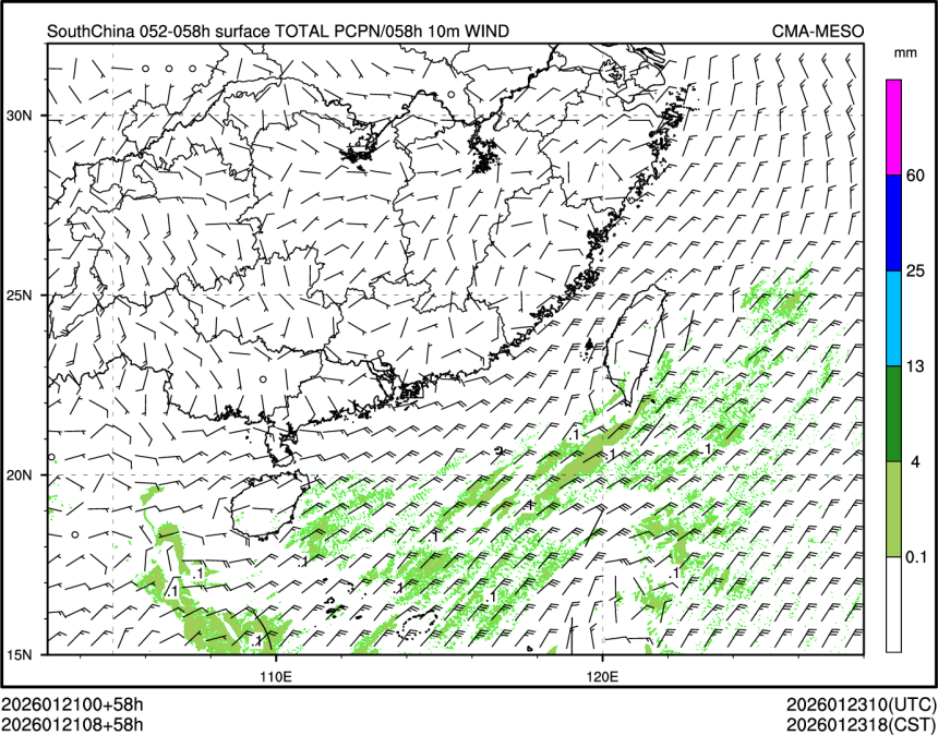 01/21 08时 +058小时