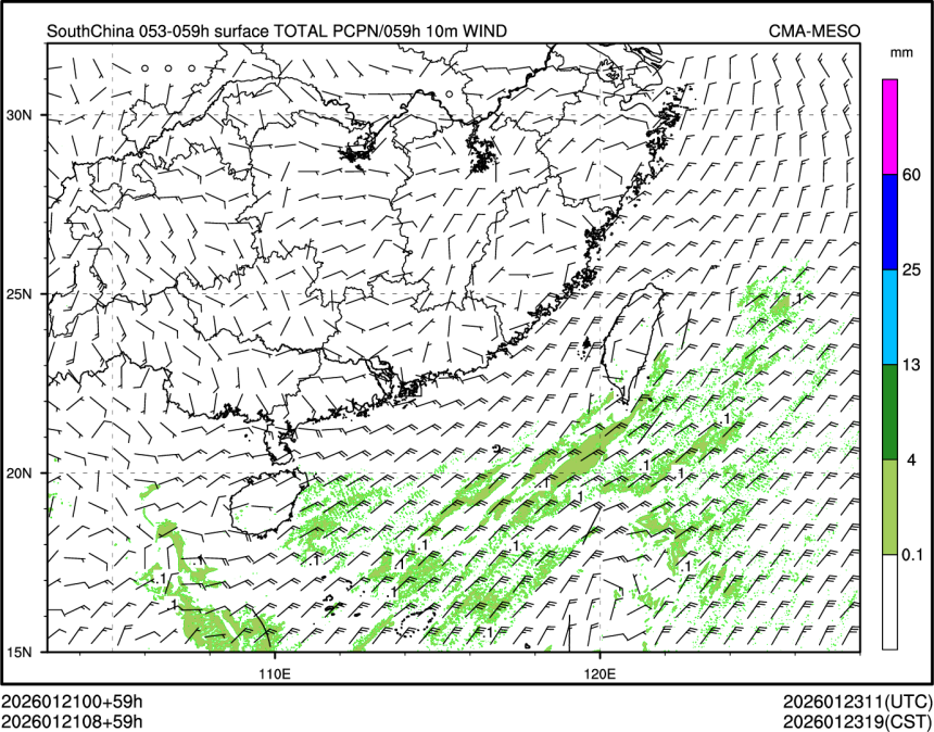 01/21 08时 +059小时