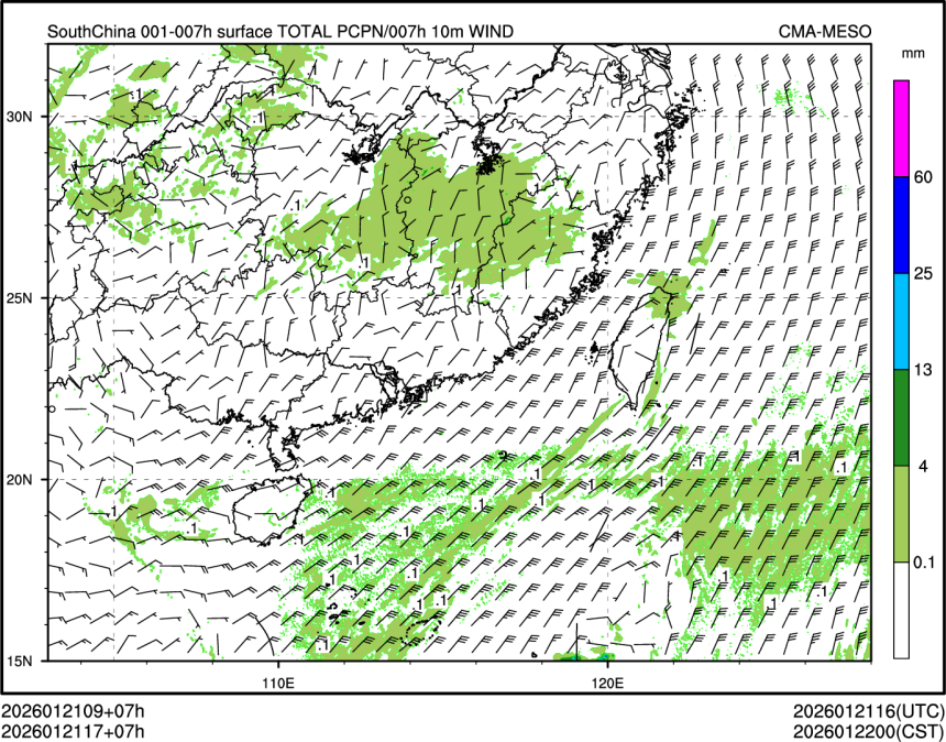 01/21 17时 +007小时