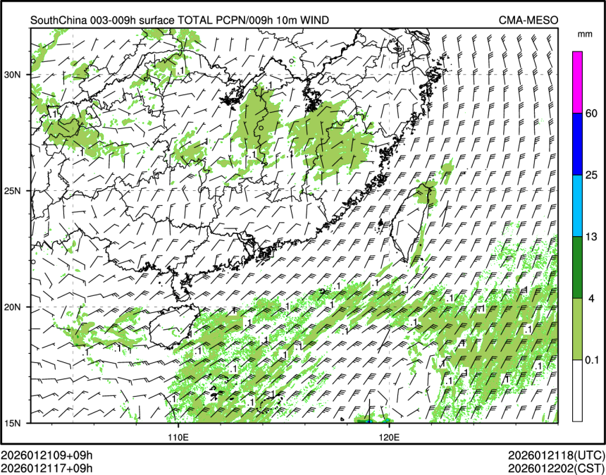 01/21 17时 +009小时