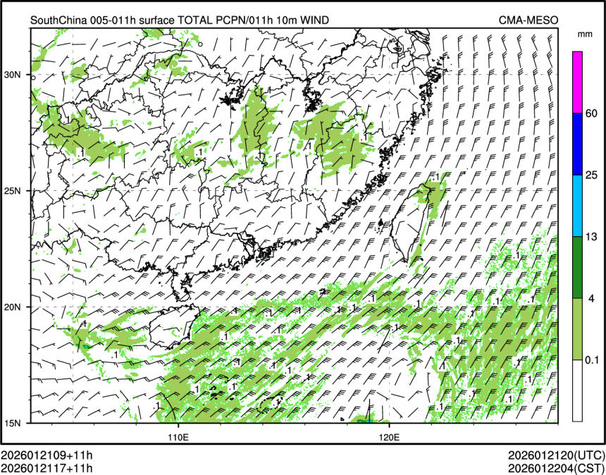 01/21 17时 +011小时