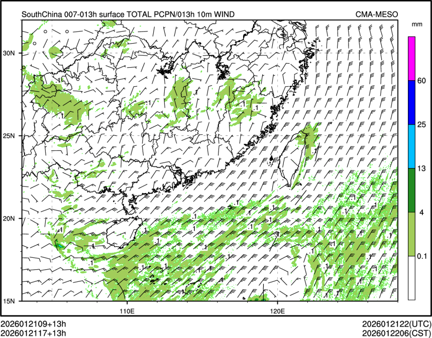 01/21 17时 +013小时