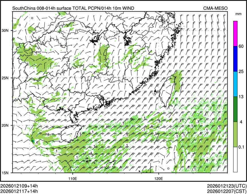 01/21 17时 +014小时