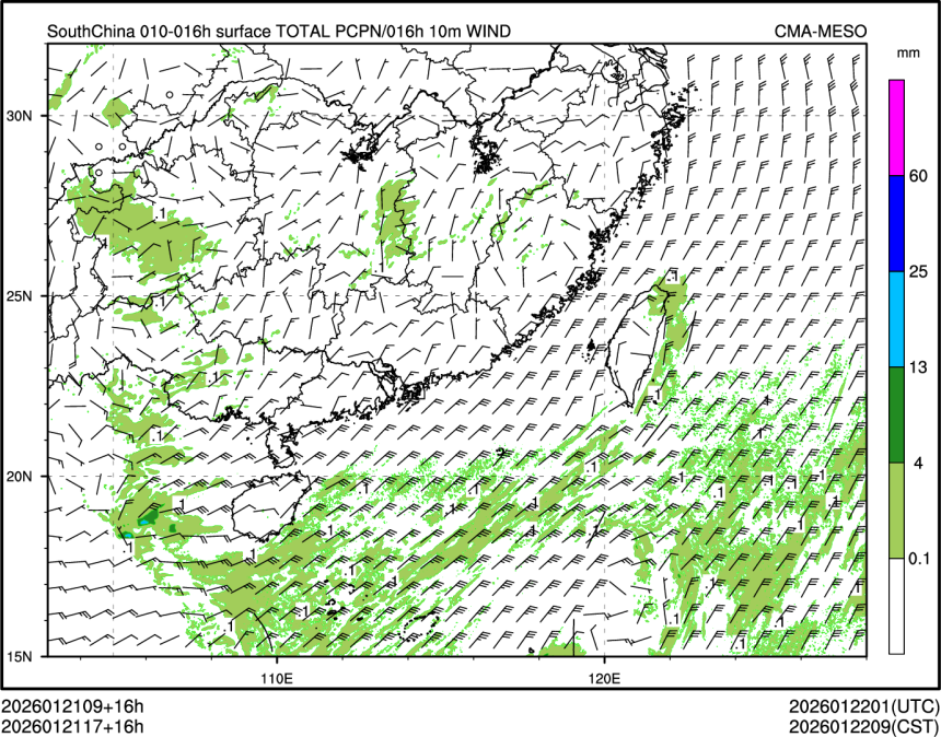 01/21 17时 +016小时