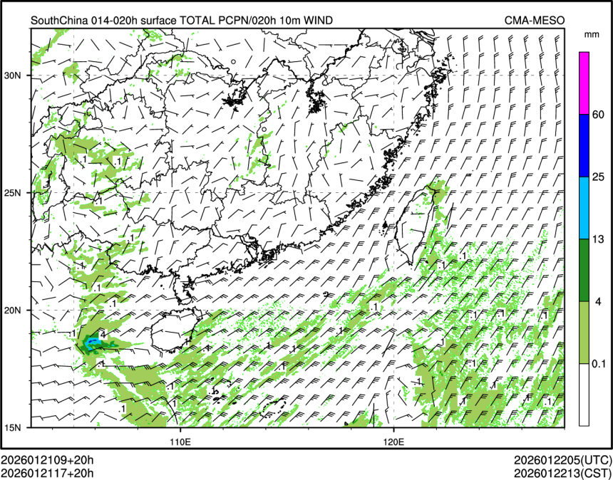 01/21 17时 +020小时