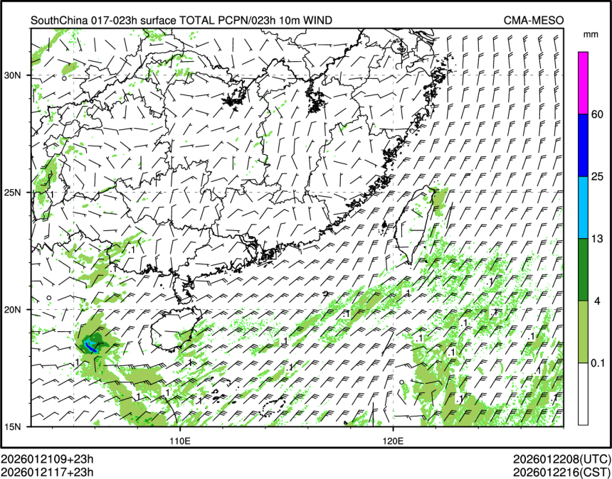 01/21 17时 +023小时