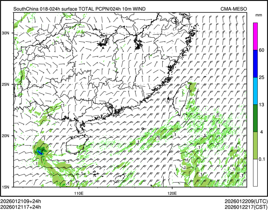 01/21 17时 +024小时