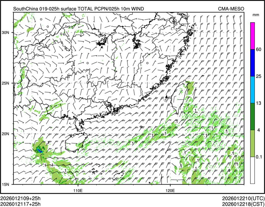 01/21 17时 +025小时