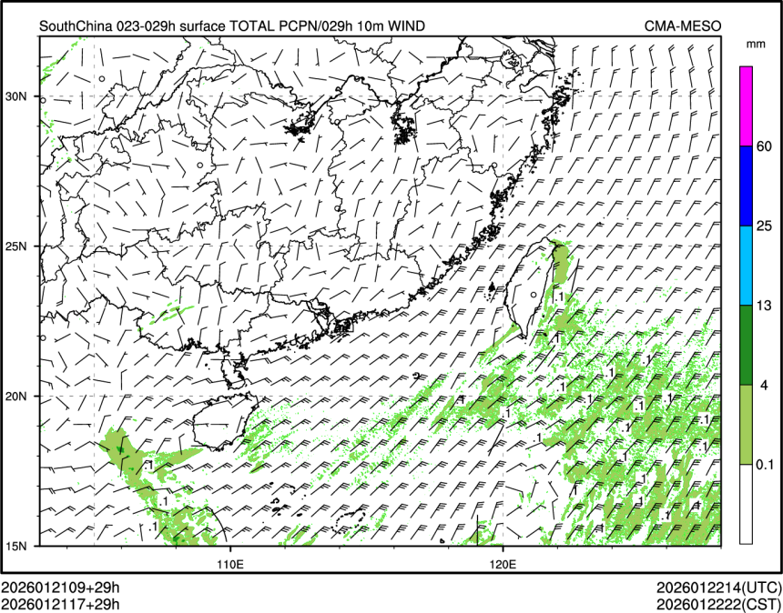 01/21 17时 +029小时