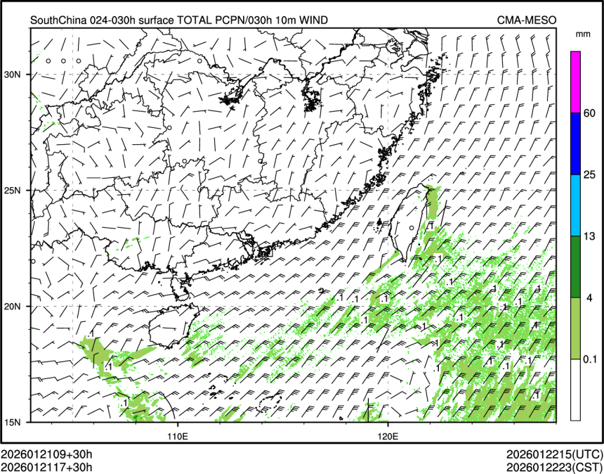 01/21 17时 +030小时