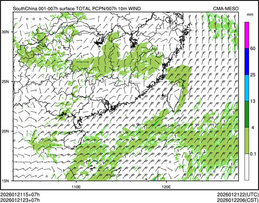 01/21 23时 +007小时
