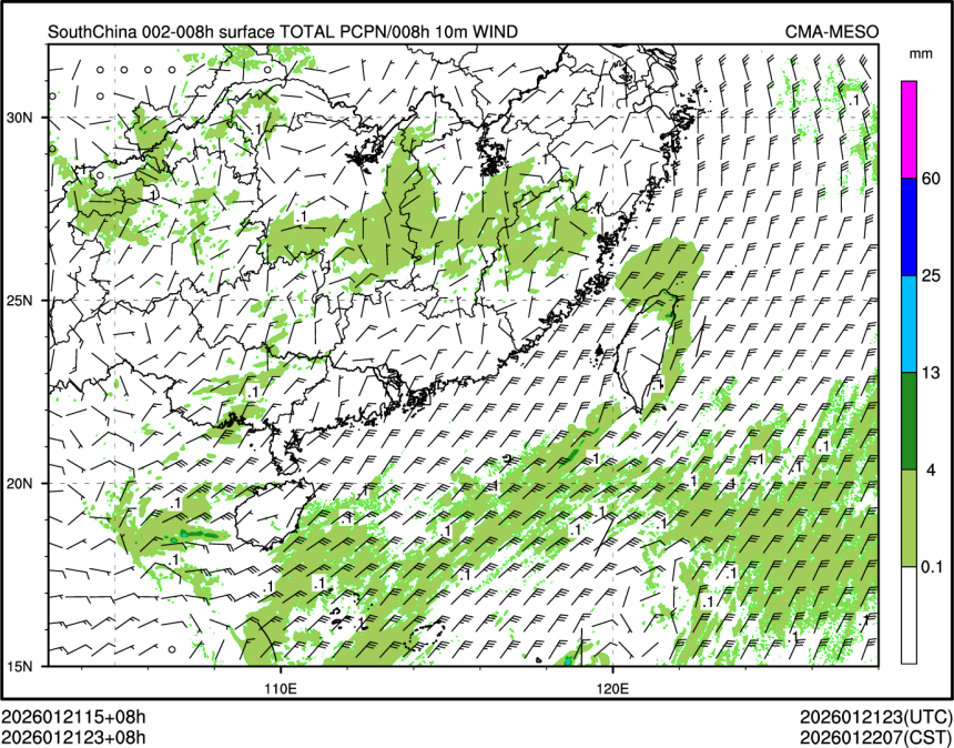 01/21 23时 +008小时