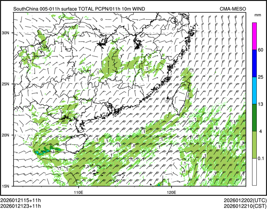 01/21 23时 +011小时