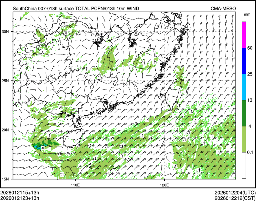 01/21 23时 +013小时