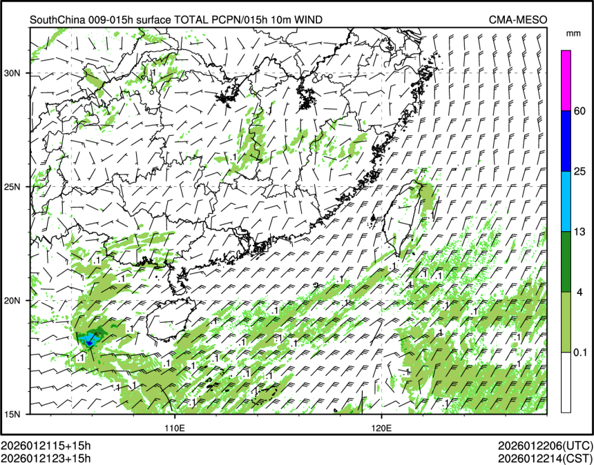 01/21 23时 +015小时
