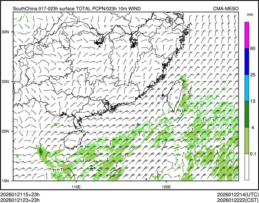 01/21 23时 +023小时