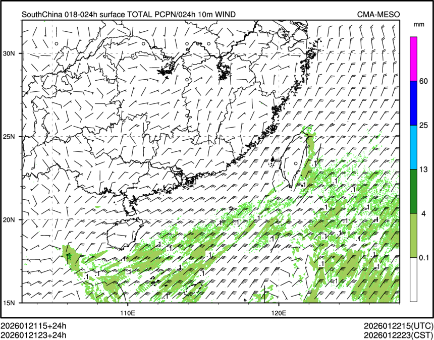 01/21 23时 +024小时