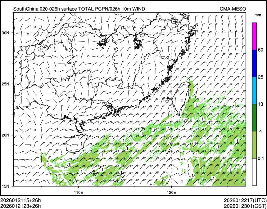 01/21 23时 +026小时