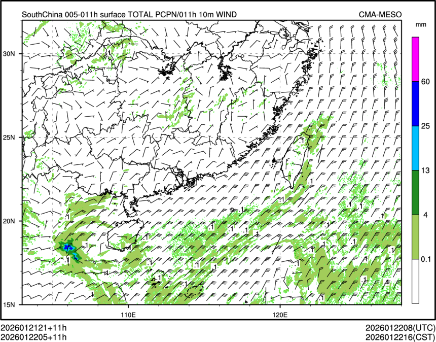 01/22 05时 +011小时