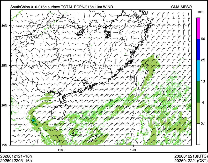 01/22 05时 +016小时