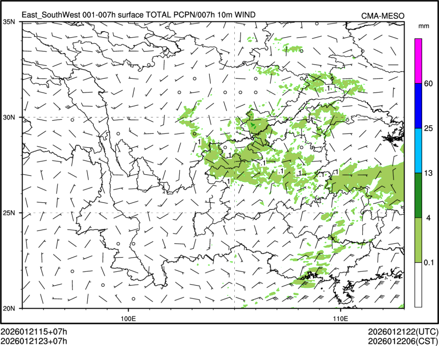 01/21 23时 +007小时