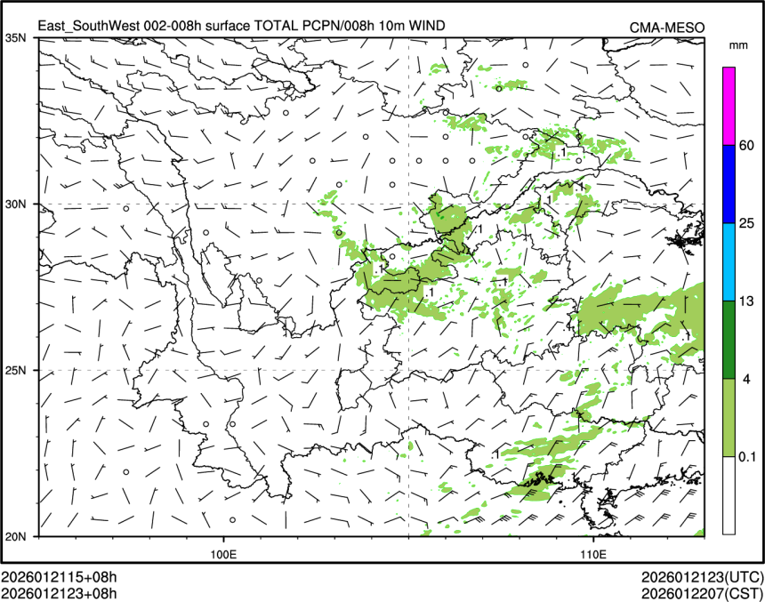 01/21 23时 +008小时