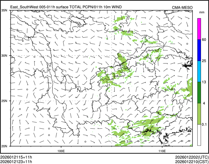 01/21 23时 +011小时