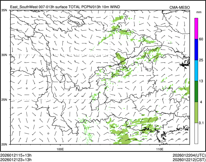 01/21 23时 +013小时
