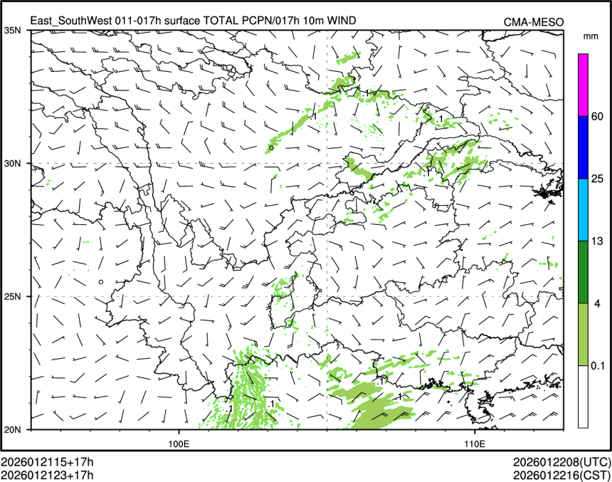 01/21 23时 +017小时