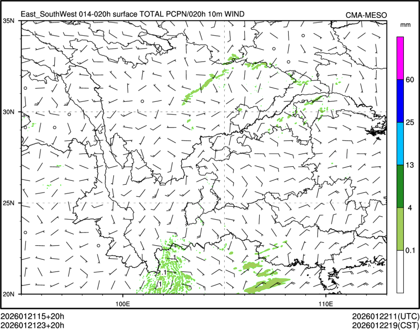 01/21 23时 +020小时