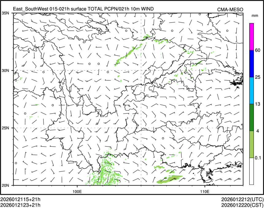 01/21 23时 +021小时
