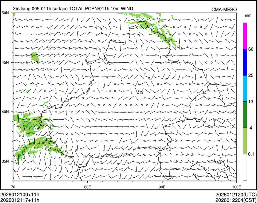 01/21 17时 +011小时