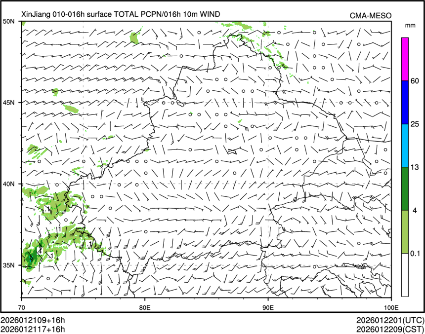 01/21 17时 +016小时