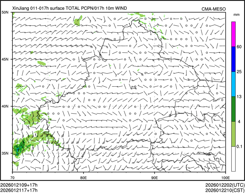 01/21 17时 +017小时
