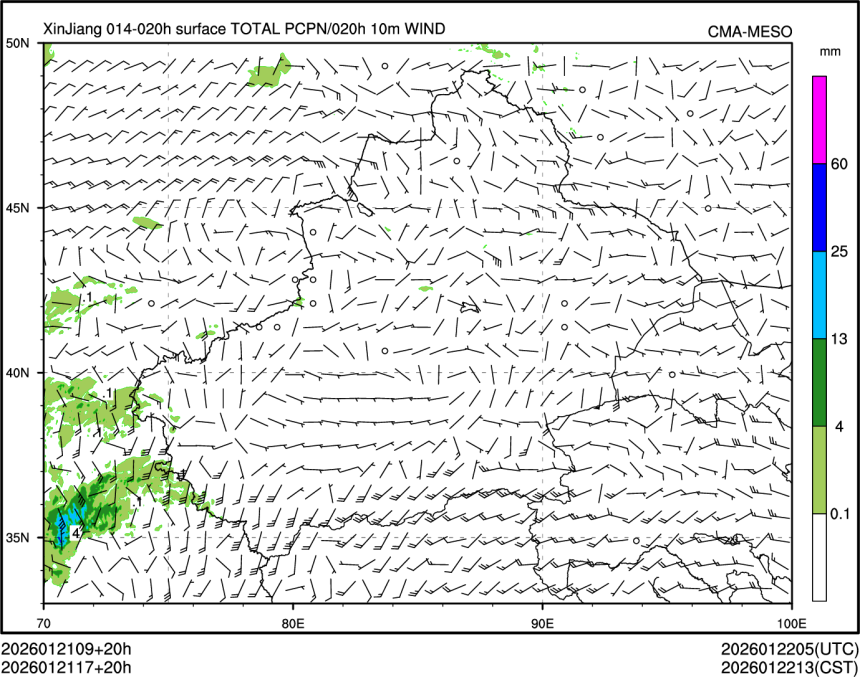 01/21 17时 +020小时