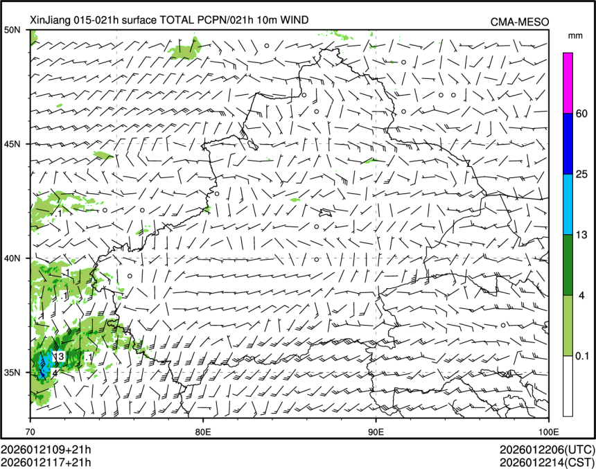 01/21 17时 +021小时