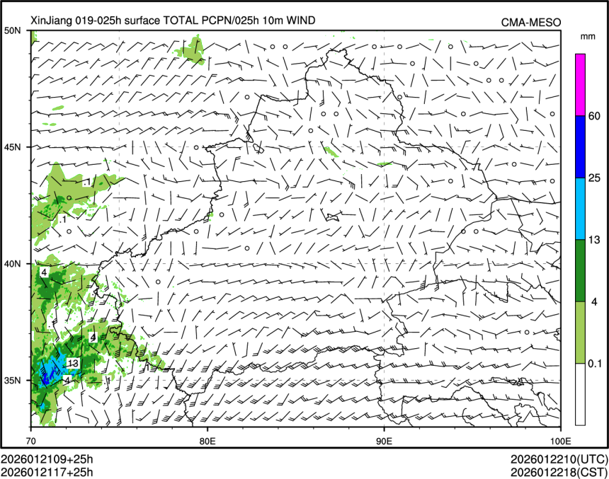 01/21 17时 +025小时