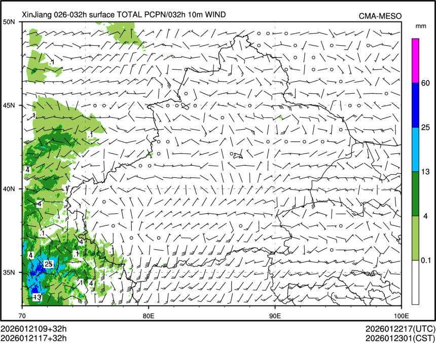 01/21 17时 +032小时
