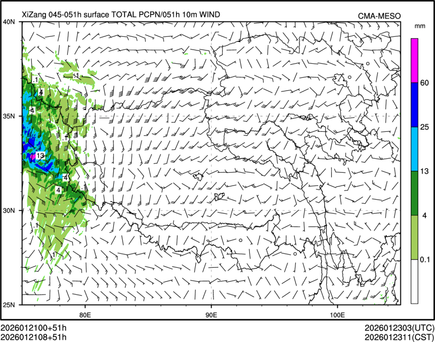 01/21 08时 +051小时