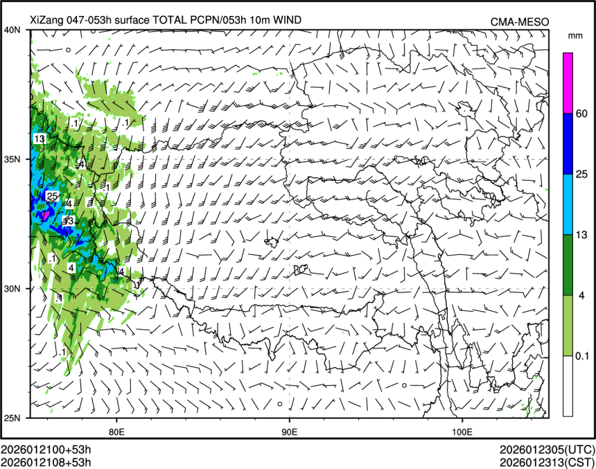 01/21 08时 +053小时