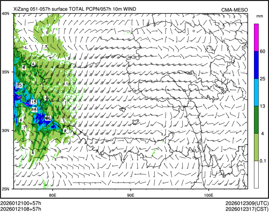 01/21 08时 +057小时