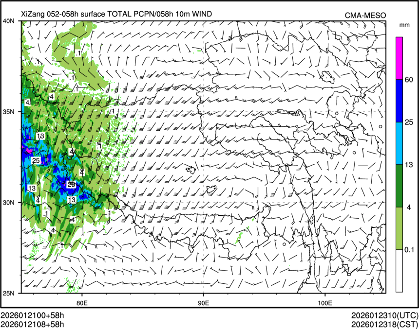 01/21 08时 +058小时