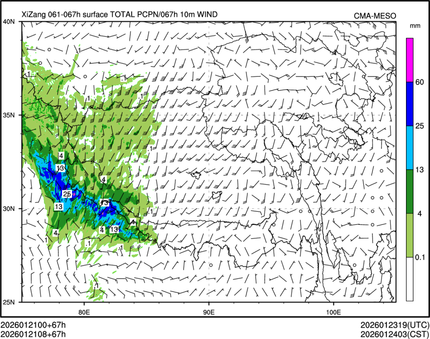 01/21 08时 +067小时