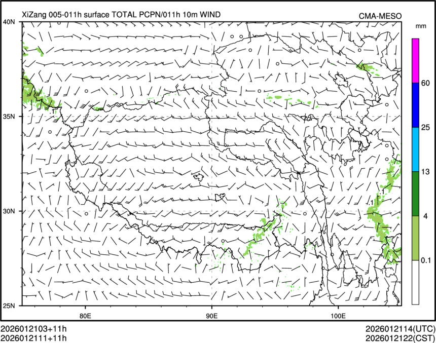 01/21 11时 +011小时